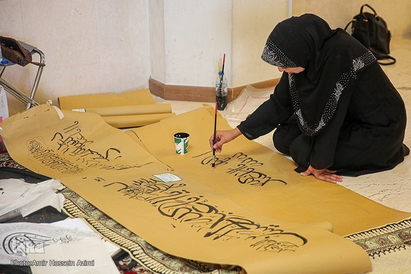 کارگاه ملی کتیبه و پرچم در حرم مطهر شاهچراغ (ع)