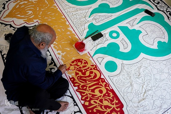 کارگاه ملی کتیبه و پرچم در حرم مطهر شاهچراغ (ع)