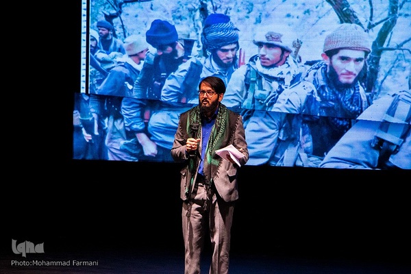 همایش ستاره‌های شهر ، روایت دهم