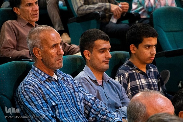 همایش ستاره‌های شهر ، روایت دهم