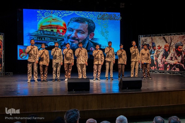 همایش ستاره‌های شهر ، روایت دهم