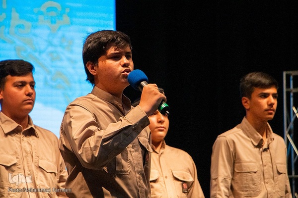 همایش ستاره‌های شهر ، روایت دهم