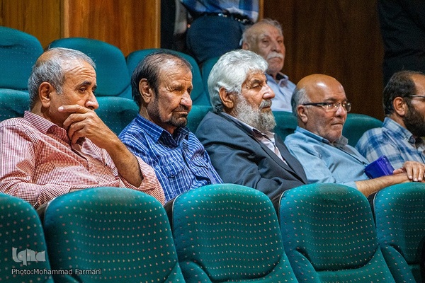 همایش ستاره‌های شهر ، روایت دهم