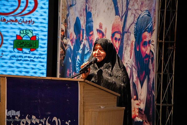 همایش ستاره‌های شهر ، روایت دهم