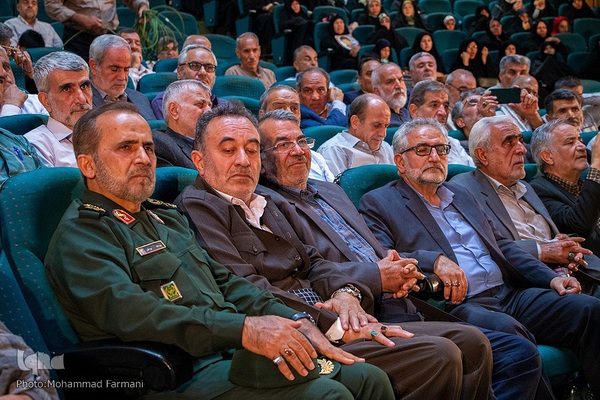 همایش ستاره‌های شهر ، روایت دهم