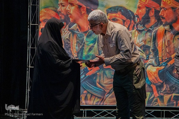 همایش ستاره‌های شهر ، روایت دهم