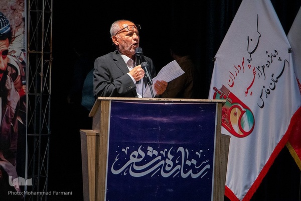 همایش ستاره‌های شهر ، روایت دهم