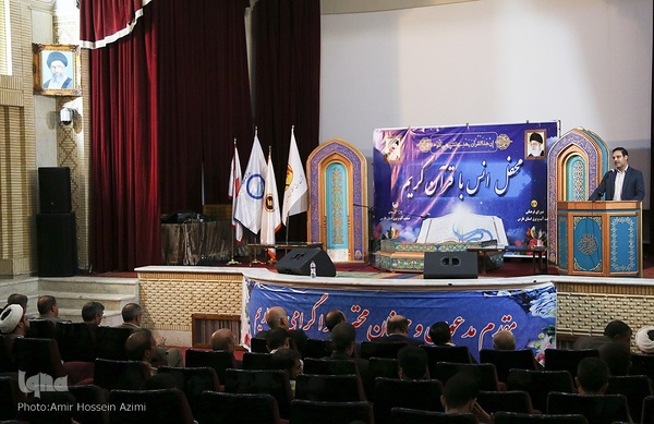 جلسه تلاوت قرآن و محافل انس با قرآن