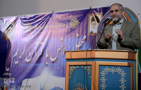 جلسه تلاوت قرآن و محافل انس با قرآن