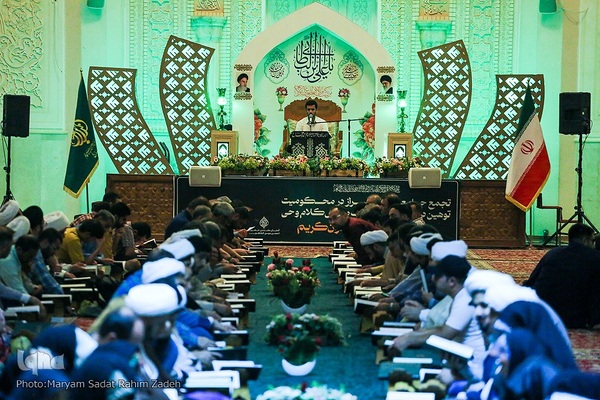 تجمع جامعه قرآنی شیراز در محکومیت توهین دولت سوئد به ساحت کلام وحی