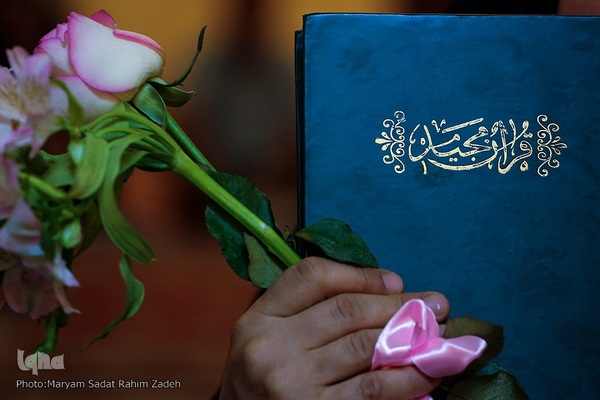 تجمع جامعه قرآنی شیراز در محکومیت توهین دولت سوئد به ساحت کلام وحی