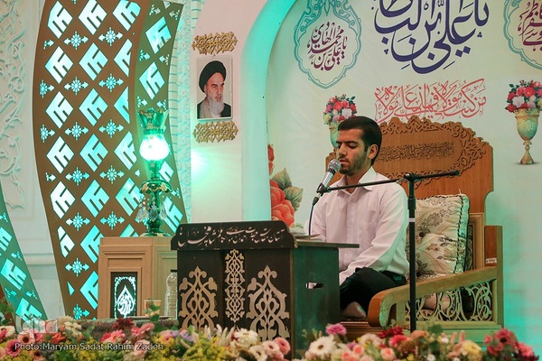 تجمع جامعه قرآنی شیراز در محکومیت توهین دولت سوئد به ساحت کلام وحی