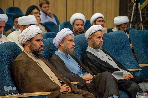 همایش نقش امامت در صیانت از جایگاه ولایت فقیه‎
