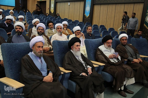همایش نقش امامت در صیانت از جایگاه ولایت فقیه‎
