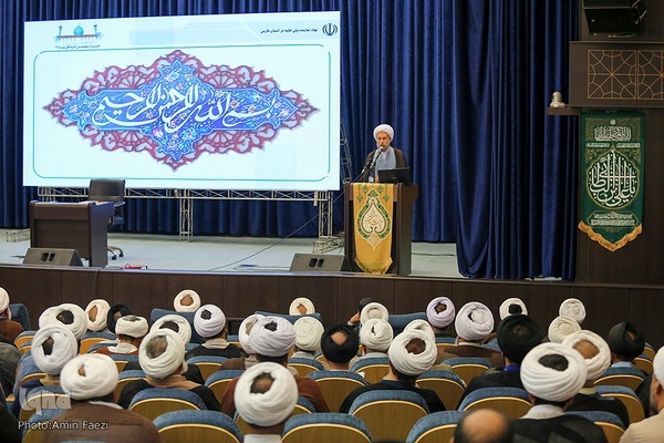همایش نقش امامت در صیانت از جایگاه ولایت فقیه‎