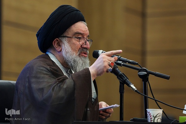 همایش نقش امامت در صیانت از جایگاه ولایت فقیه‎