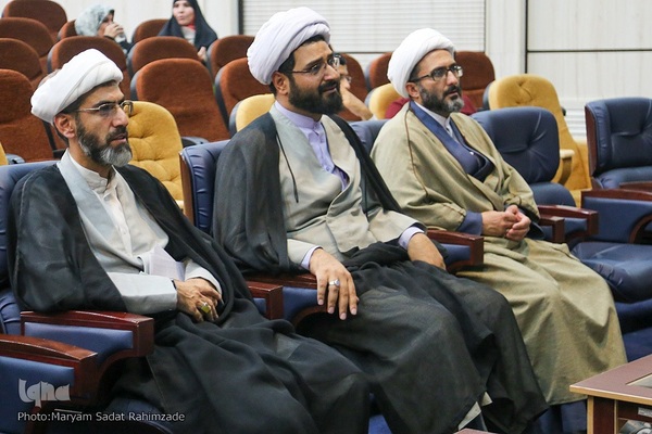 همایش کاربردی امانت‌داران غدیر