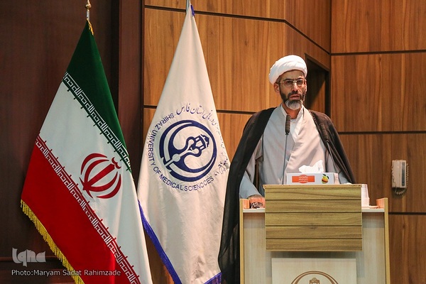 همایش کاربردی امانت‌داران غدیر