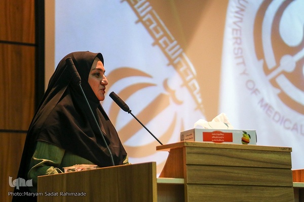 همایش کاربردی امانت‌داران غدیر