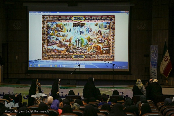 همایش کاربردی امانت‌داران غدیر