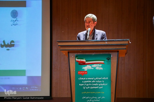 رزمایش کاروان مهر علوی