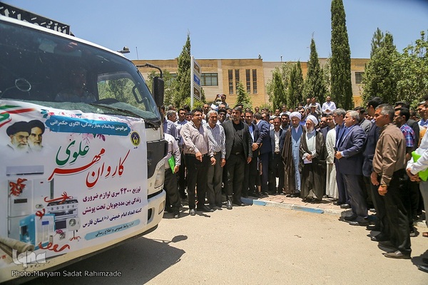 رزمایش کاروان مهر علوی