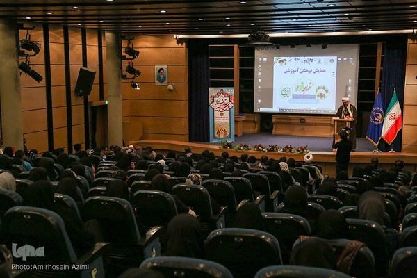 همایش فرهنگی، آموزشی خطبه نور