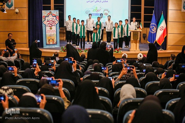 همایش فرهنگی، آموزشی خطبه نور