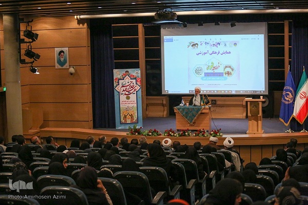 همایش فرهنگی، آموزشی خطبه نور