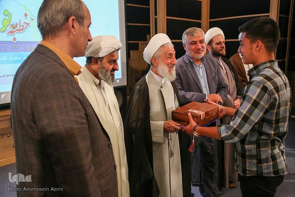 همایش فرهنگی، آموزشی خطبه نور