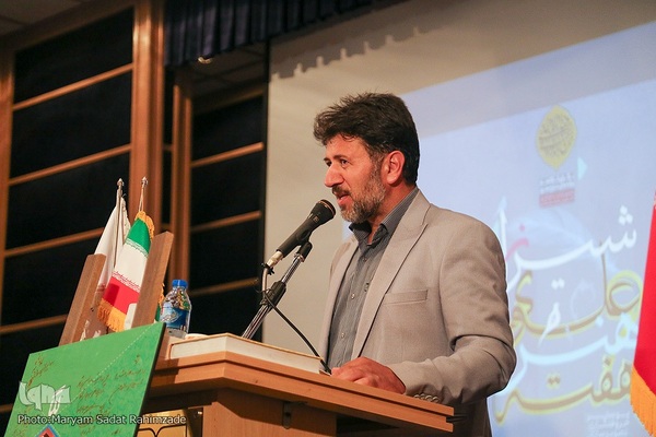 اختتامیه هفته هنر علوی