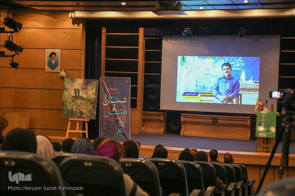 اختتامیه هفته هنر علوی