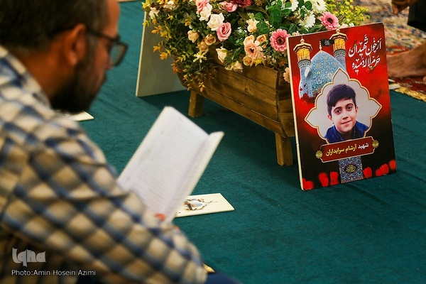 قرائت خطبه غدیر در سومین حرم اهل بیت علیهم السلام