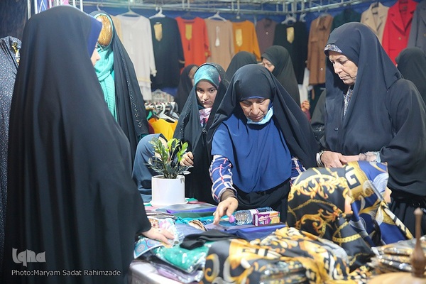 نمایشگاه عفاف و حجاب در شیراز