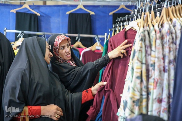 نمایشگاه عفاف و حجاب در شیراز