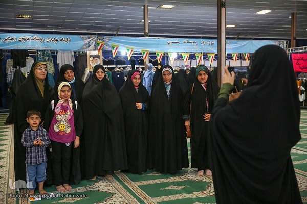نمایشگاه عفاف و حجاب در شیراز