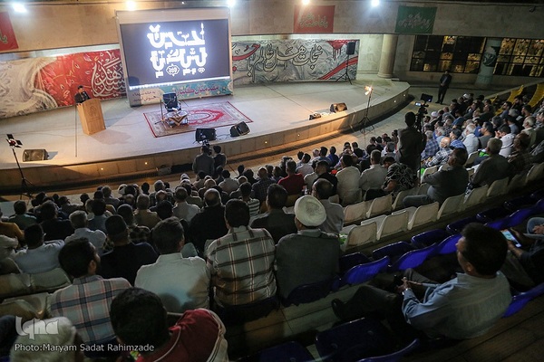 گردهمایی سالانه مسئولان و مداحان هیئات مذهبی شیراز