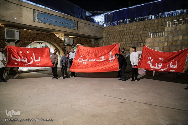 گردهمایی سالانه مسئولان و مداحان هیئات مذهبی شیراز