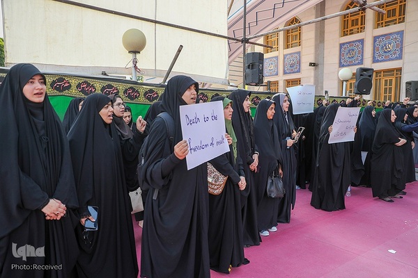 تجمع جوانان و دانشگاهیان در پی هتک حرمت به قرآن کریم