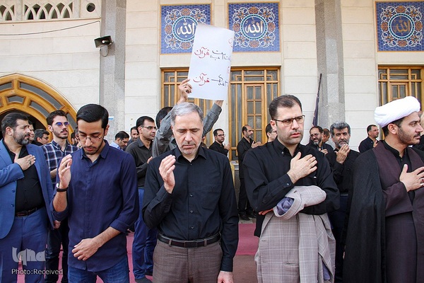 تجمع جوانان و دانشگاهیان در پی هتک حرمت به قرآن کریم