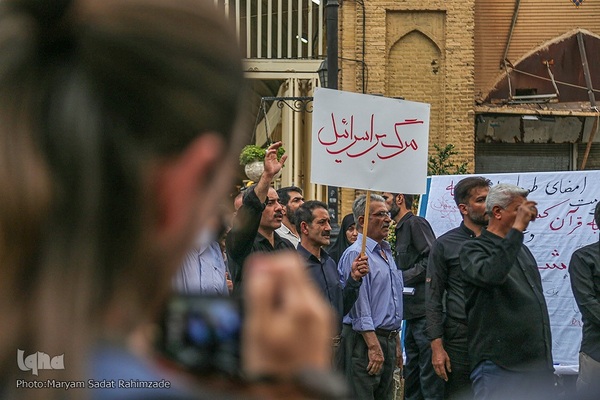 تجمع کسبه و بازاریان شیراز در محکومیت قرآن‌سوزی در کشورهای سوئد و دانمارک