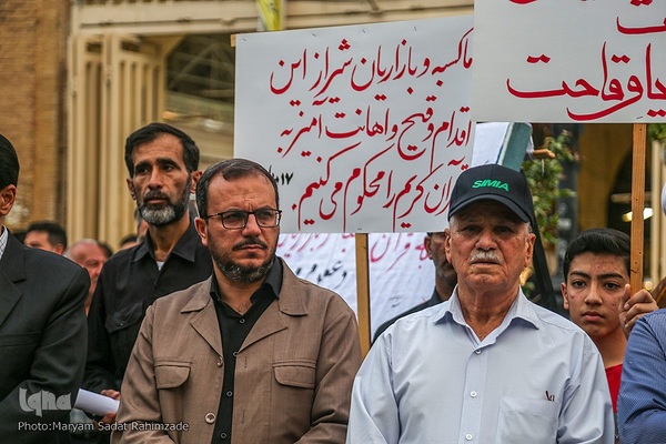 تجمع کسبه و بازاریان شیراز در محکومیت قرآن‌سوزی در کشورهای سوئد و دانمارک