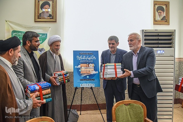 رونمایی از پوستر پویشن نذر کتاب در استان فارس