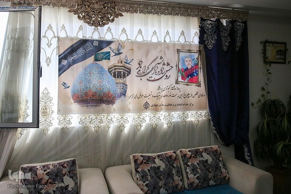 دیدار با خانواده شهید غلام‌عباس عباسی‎