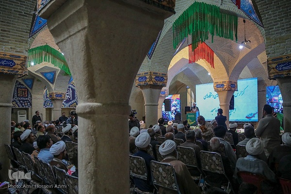 اجلاسیـه بیـن‌المللـی روز جهـانی مسـجـد