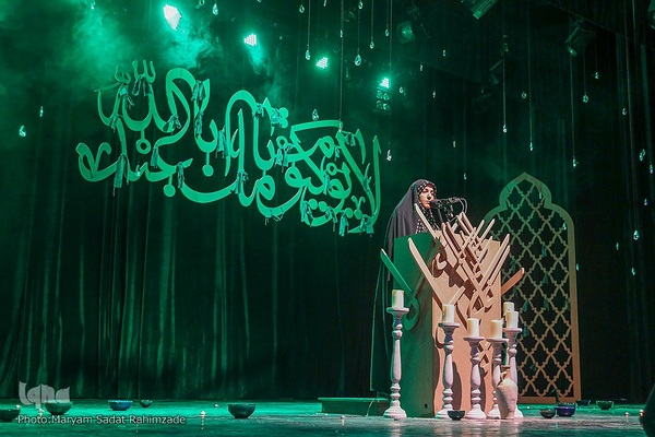 ۳۸مین برنامه شب شعر عاشورا