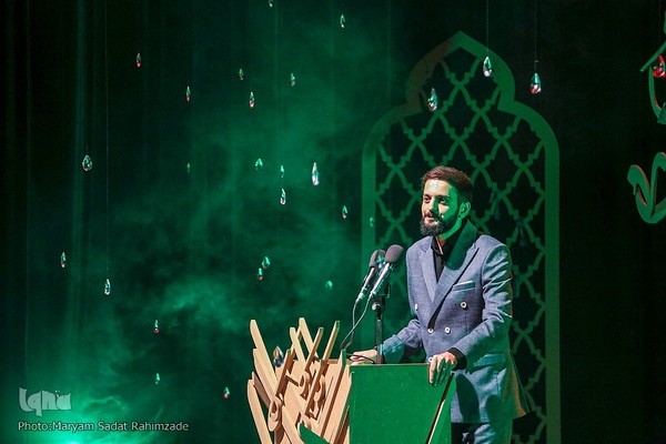 ۳۸مین برنامه شب شعر عاشورا