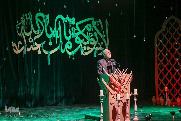 دومین روز سی و هشتمین شب شعر عاشورا در شیراز