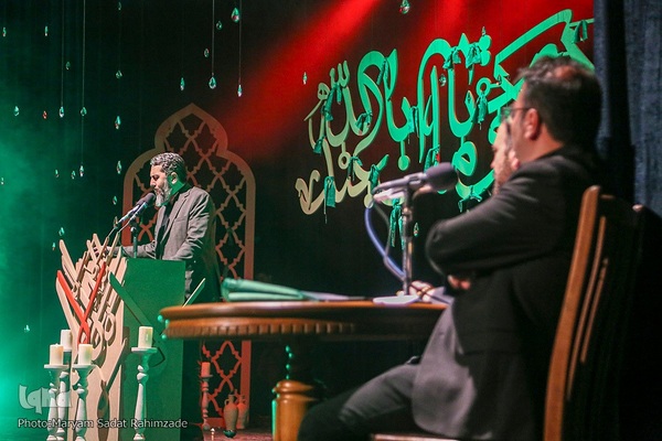 دومین روز سی و هشتمین شب شعر عاشورا در شیراز