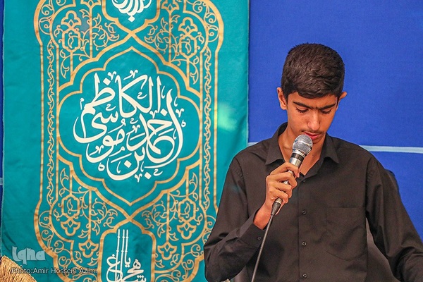 «به تو از دور سلام»، مرثیه‌سرایی نوجوانان به‌مناسبت اربعین حسینی